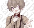 カッコイイ〜カワイイまで！お求めのアイコン描きます あなたの個性をより一層引き立たせるお手伝いします！ イメージ3