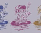 カエルのイラストを描きます ユニークなカエルをお求めの方へ イメージ1
