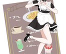アニメ調の可愛いキャラクターを描きます 誠実な対応・丁寧な作品作りをします イメージ4