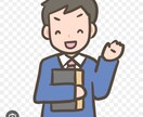 予備・司試のコーチング・マネジメントします このやり方でいいのかという不安を解消し、合格への道を示します イメージ1
