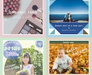 シンプルでおしゃれなバナー・ヘッダー作ります こんなイメージで…こんなテイストで…を形にします！ イメージ7