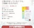 名刺交換から受注につなぐ「成果最大化名刺」作ります いまなら先着５名様までモニター価格２万円 イメージ7