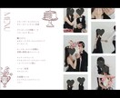 結婚式プロフィールブックテンプレート提供します canva/簡単/結婚式/テンプレート/あなたらしい イメージ5