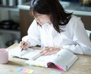 小学生から高校生までの勉強を教えさせていただきます 日本有数上位大学生が勉強を後押しします イメージ1