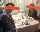 イケメン外国人との初デート獲得を全力で手伝います 目から鱗が落ちる美男とデートに行くためのたった一つの方法 イメージ2
