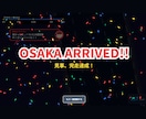 集客販促・くじ・占いWEBミニゲームを制作します RPG風・レース風など多彩な演出に対応【活用方法が豊富です】 イメージ16