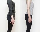 骨格から美しいボディラインを作るお手伝いをします 骨格から整える事で疲れにくい身体が同時に作れます イメージ4