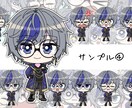 ポップなSD/ミニキャライラスト制作します かわいいデフォルメキャラ！修正回数無制限！ イメージ5