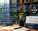 工学×手相占い　工学的に手相を分析します 左右の手相を観察・分類・比較して読み解きます イメージ3