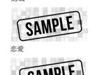 本来の自分へ導きます 自分を知り自分を愛する本質鑑定 イメージ3
