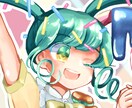 アイコンイラストを作成します あなただけのオリジナルアイコンを作成します！ イメージ1
