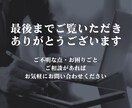 事業の飛躍、成長を実現するホームページを制作します リーズナブル×高クオリティ！中小企業・個人事業主様をサポート イメージ9