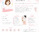修正無料！目立ちクリックされるサムネイルを作ります ユーチューブ・SNS・ブログ用も制作します！お気軽にご相談を イメージ2