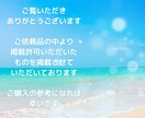 想いを画像に込めて✨お望みのサムネイル作成します Canvaで！丁寧かつスピード納品心がけています✨修正無制限 イメージ2