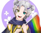 オーダーメイド1枚絵・SNS用アイコンお描きします 激安でもハイクオリティ！オーダーメイドイラスト！ イメージ1