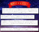 あなたが何歳で結婚するのか占います 何歳で結婚できる？相手はどんな人？もっと早く結婚するには？ イメージ7
