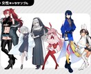 TRPG、ゲーム、動画等に使える立ち絵を描きます SNS公開に便利なディスプレイつき イメージ3