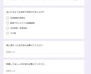 中小向けGoogleフォーム週次AI要約配信します フォーム回答が読まれない問題を週次AI要約メールで解決 イメージ3