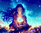 魂・覚醒鑑定☯️【宿命・使命・才能】深層まで視ます 『自分の星を生きよ★』四柱推命＆精霊チャネリングで魂軌道修正 イメージ2
