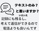 飲食店経営あなたの悩み打ち明けて、何でも聞きます 『コンサル受けてみたいけど…』と悩んでいるなら イメージ6