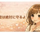 否定しません。甘えたい夜、優しい声で寄り添います 一人で頑張る夜の終わりに。癒やしの声で、ポカポカな夢の中へ。 イメージ5