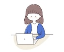 人物・カップル・ファミリーのイラストを描きます 〜ゆるいタッチの可愛いアイコン風イラスト ☺︎〜 イメージ2