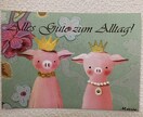 聞きます ゆる〜く話してみませんか？心を軽くするお手伝いさせてください イメージ2