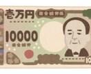 会社(特に医療機関)の資金調達を手伝います 元銀行員が丁寧に資金調達のお手伝いを致します。 イメージ2