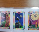 毒親、インナーチャイルドカードカウンセリングします 毒親に育てられた心の傷インナーチャイルドカードで癒しましょう イメージ9