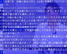 AIによる文字起こし（素起し）20円／分で承ります 早い・安い・ほぼ正確。アップロードして数十分待つだけ！ イメージ4