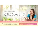 バナー・ヘッダー画像制作します イメージを可視化・効果的なデザインを提供します イメージ2