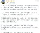 沖縄で写真も映像も残す前撮り撮影をします たっぷり4時間ロケーション2か所、お2人はこの日を楽しむだけ イメージ10