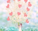 S様専用占いサービスになります このサービスは♡S様のみ♡購入可能になります♡ イメージ3
