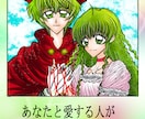 戦闘機、戦艦、イラスト、キャラクターデザインします 戦闘機、戦艦、美少女キャラ、男性キャラ、デザイン可能 イメージ6