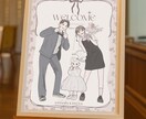 韓国風シンプルな大人可愛いウェルカムボード作成ます 即対応◎2つの絵柄から選べる線画×淡色イラスト イメージ5