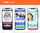 お気軽にご相談ください！誠心誠意ご対応いたします 修正無制限・最短5日でLP制作します イメージ7