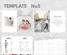 お好きなCanvaテンプレートを選べます ｜韓国っぽいプロフィールブック イメージ6
