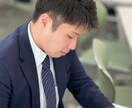 資産形成・運用へのアドバイスを行います 元証券マンのFPがあらゆるお金のお悩みをサポート致します イメージ1