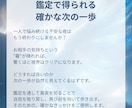 お相手の本音をタロットで占います 返信が遅い理由や本音をタロットで占います イメージ4