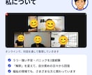 生きづらさの正体を整理|自分の中の解釈を変えます 頑張っても苦しい人へ｜解釈を変えて自分軸を取り戻す イメージ3