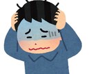女性に対しての接し方など悩み相談受け付けます 好きな女性に話しかけたい、彼女と一歩先に進みたい方へ^ ^ イメージ1