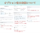 再開セール動くアイコンも！高好感度アイコン描きます ビジネスにピッタリ！お笑い系や写真が苦手な方でも使いやすい！ イメージ10