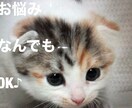簡単！ メルカリ売れる商品を教えます 売れる商品がわからない、月額ツール代金支払いたくない人、必見 イメージ1