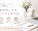 現役秘書が忙しい個人事業主様の事務作業を代行します メール対応・資料作成・請求書作成など、日々の事務作業を代行！ イメージ1