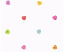 【コツ教えます】もっと素直になりたい、甘えたい【気軽に話してみませんか？】 イメージ2