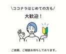 住宅などの間取り図　手書き風のイラスト書きます 外構プランも無料★追加料金なし★ふんわりやさしいタッチの図面 イメージ9