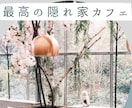 Canvaで【２枚】魅力的なインスタ画像作成します 低価格でオシャレ×かわいい！伝わるデザイン イメージ2