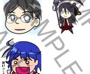 ゆるゆるなぐだぐだ『キャラアイコン』つくります ゆるい気分になるようなイラストで日々の疲れを癒せると良いな… イメージ3