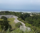 沖縄旅行の相談に乗ります 沖縄に嫁に来ました！ナイチャー目線のウチナンチュ情報発信♪ イメージ5