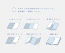 大切な想いが伝わる魅力的なパンフレット作成します 様々な形に対応！二つ折り・三つ折り・蛇腹折り・観音折り・冊子 イメージ10